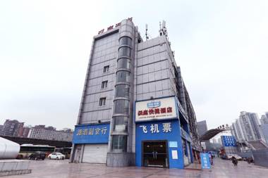 Hanting Hotel Chongqing North Railway Station South Square Metro Station