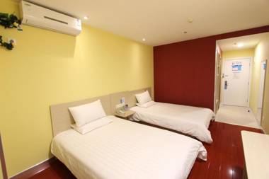 Hanting Hotel Chongqing University Town