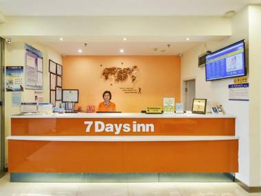 7Days Inn Chongqing Wansheng Sanyuanqiao business center