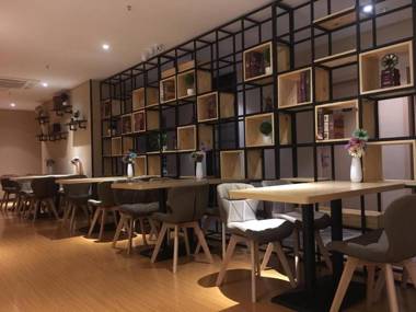 7Days Premium Chongqing Qijiang District Government Branch