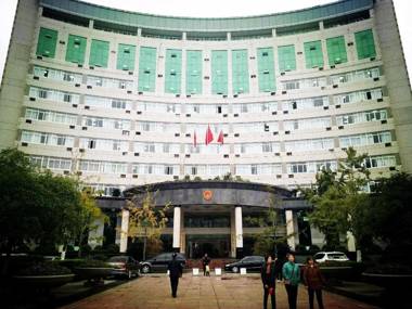 7Days Premium Chongqing Qijiang District Government Branch