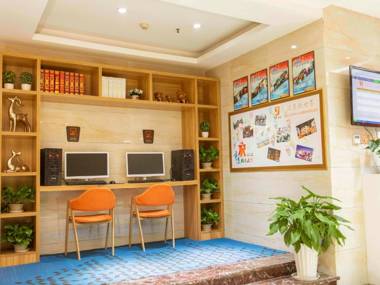 7Days Premium Chongqing Qibo Center Jintong Road Light-Railway Station Branch