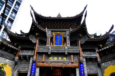 7Days Premium Chongqing Jiefangbei Pedestrian Street Branch