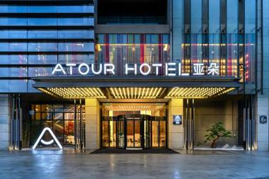 Atour Hotel Chongqing Yongchuan High-Speed Xinglong Lake