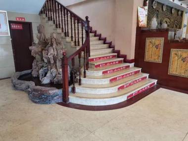 Pai Hotel Chongqing Dazushike