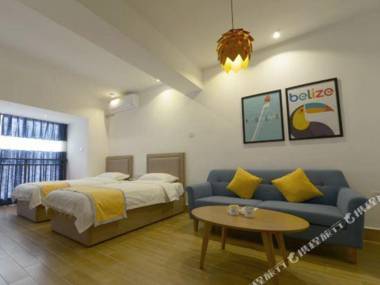 Mama Apartment (Chongqing University Town)