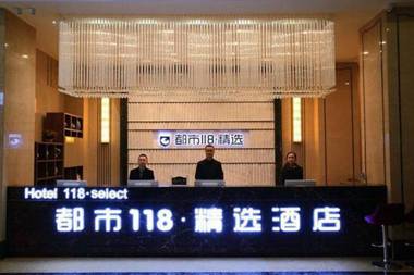 City 118 Selected Hotel Chongqing Hechuan Fortune Plaza