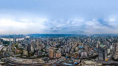 Ji Hotel Chongqing South Bank Shanghai City