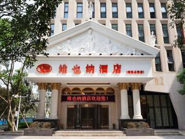 Vienna Hotel Chongqing Creative Park Branch