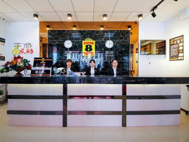 Super 8 Hotel Chongqing Chayuan New District Qiujiawan Metro Station