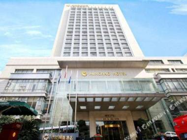 Minghao International Hotel