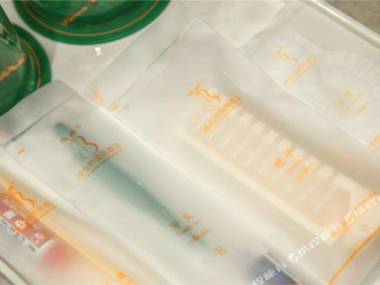 Vienna International Hotel (Chongqing Nanping Pedestrian Street)