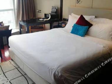 Elite Polink Global Hotel (Chongqing Yangjiaping)