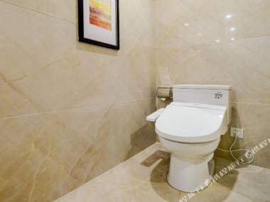 Yun Hu International Hotel (Chongqing South High-speed Railway Station Liangping)