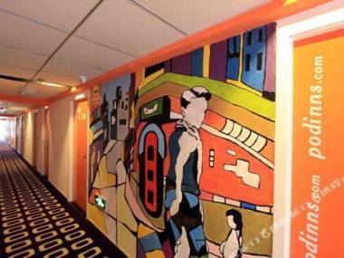 Pod Inn Chongqing Longtou Temple Railway Station