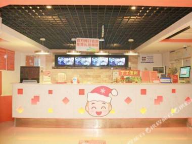 Pod Inn Chongqing Longtou Temple Railway Station