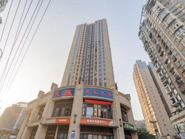 Chenjia Yuansu Hotel
