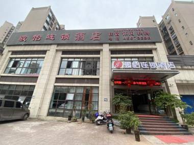Jun Hotel Chongqing Tongliang District Beicheng Lanhu