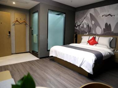 Thank Inn Chongqing Wuxi County Xiaoyao Square