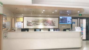 Hanting Hotel Chongqing Hechuan Administration Center