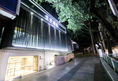 Ji Hotel Chongqing Jiefangbei Pedestrian Street Minsheng Road