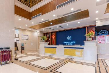 Starway Hotel Chongqing Dazu Rock Carving Sports Center