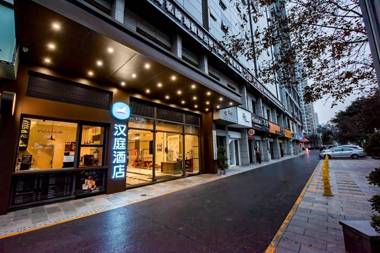 Hanting Hotel Chongqing North Railway Station Longtou Temple Park Metro Station