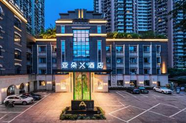 Atour X Chongqing Jiefangbei pedestrian Street