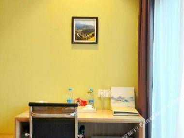 Miya Hotel (Chongqing Jieshi Xinke)