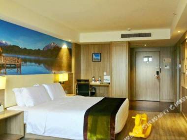 Miya Hotel (Chongqing Jieshi Xinke)