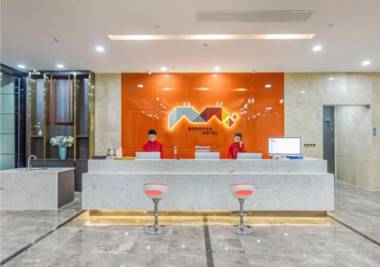 Borrman Hotel Banan Ronghui Peninsula