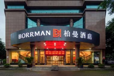 Borrman Hotel Chongqing Hechuan Executive Center