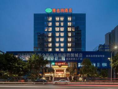 Vienna Hotel Chongqing West Station Baguocheng
