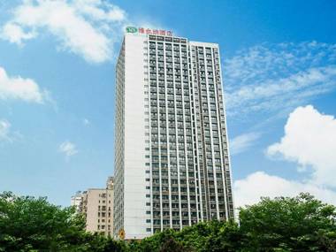 Vienna Hotel Chongqing Guanyinqiao Pedestrian Street