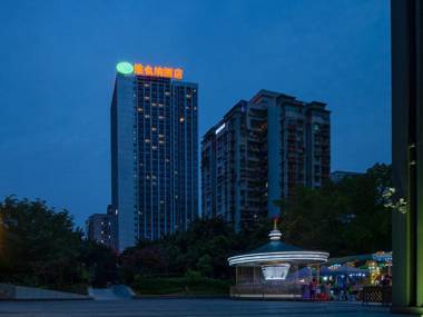 Vienna Hotel Chongqing Guanyinqiao Pedestrian Street