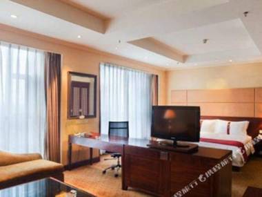 Holiday Inn Chongqing North