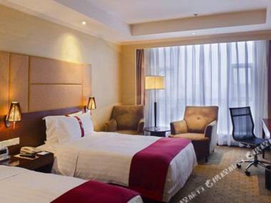 Holiday Inn Chongqing North