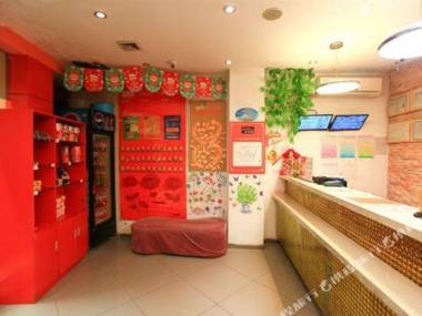 Yuqianshu Express Hotel