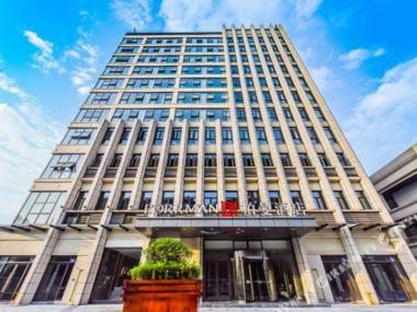 Borrman Hotel (Chongqing Ronghui Peninsula)