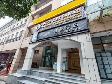 Lavande Hotel (Chongqing Jiangbei International Airport Center)