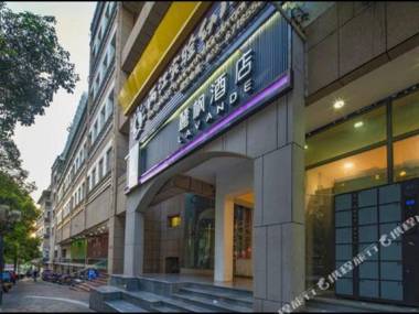 Lavande Hotel (Chongqing Jiangbei International Airport Center)