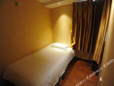 Youjia Ruijie Hostel