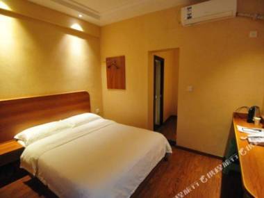 Youjia Ruijie Hostel