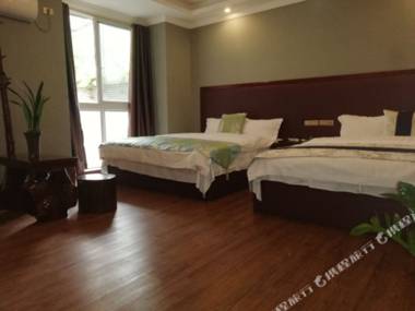 Chongqing Jinjin Hotel