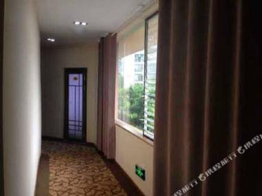 Xuedu Hotel Chongqing