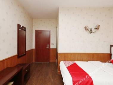 Xuedu Hotel Chongqing