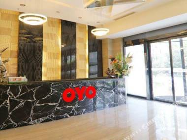 Eurosion Hotel (Chongqing Foreigner Street)