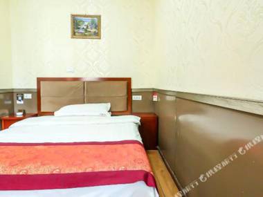 Splendid Express Hotel (Chongqing Huixing)