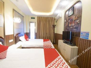 Shishixin Couple Theme Hotel