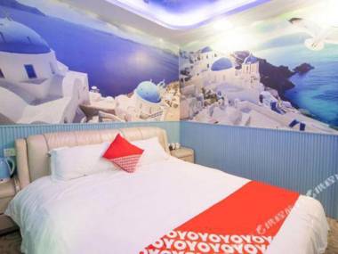 Shishixin Couple Theme Hotel